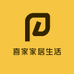 喜家家居生活电器