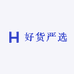 好货严选商贸城