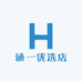 涵一优选店