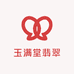 玉满堂翡翠甄选