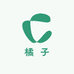 橘子不胖