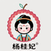 杨杨得意综合优品小铺