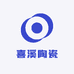 苏富比陶瓷中心馆