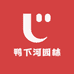 鸭下河园林景观