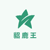 貂鹿王善顺格专卖店