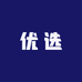 安妤丽莎鞋业