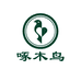啄木鸟雾棠专卖店