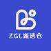 ZGL甄选仓