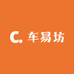 车易坊