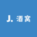 酒窝姐的小店