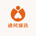 捷风臻选店