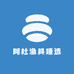 阿杜渔具臻选
