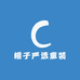 珊瑚吻优选店铺