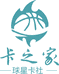 卡之家球星卡社