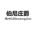 伯尼庄爵泉州伯尼庄爵电子商务有限公司服饰专卖店