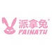 派拿兔营养食品店