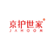 京护世家个护家清店