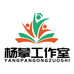杨攀的小店
