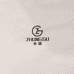 山东中固安防科技有限公司