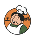 王妈手撕烤兔王妈食品专卖店