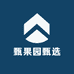 甄果园甄选