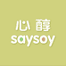 心醇食品企业店