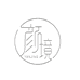 颜境私人订制