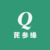 芪参缘滋补店