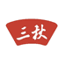 三秋醋业工厂店
