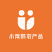 六安市小笨鹅农产品销售有限公司