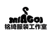 铭绮服装工作室