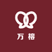 万榕生鲜小时达(北京店)