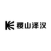 稷山泽汉