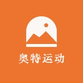 奥特运动鞋服专营店