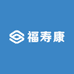 福寿康滋补店