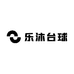 乐沐台球用品小店