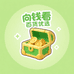 优质收纳臻选阁