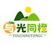 与光同橙水果