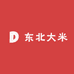 零陈粮东北大米