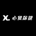 心贸保健食品专营店