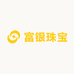 富银珠宝