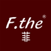 手工鞋 Fthe菲