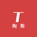 陶斯医疗器械专营店