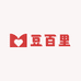豆百里
