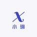 小琳搬珠工