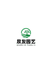 泉发园艺