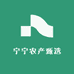 宁宁农产甄选