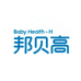 邦贝高儿童营养店