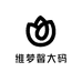 维梦馨大码源头工厂