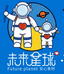 九农优选
